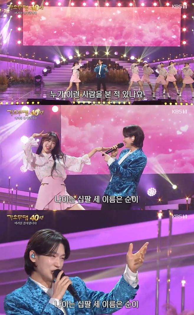 티브이데일리 포토