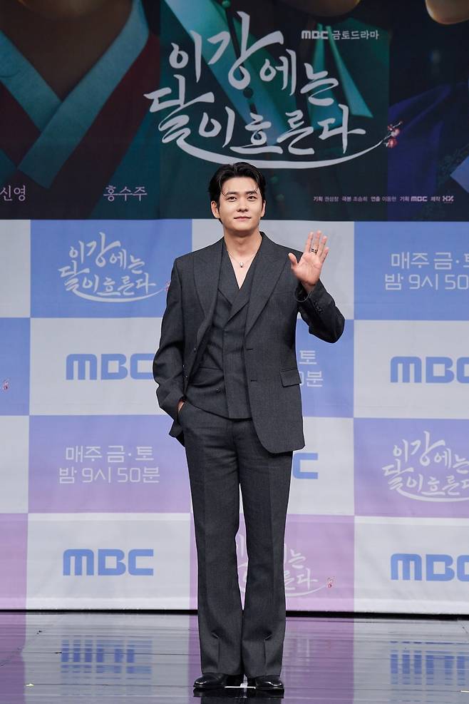 사진=MBC