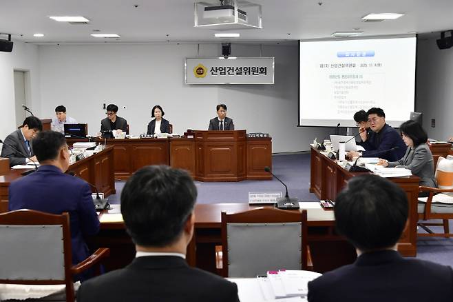 광주시의회 산업건설위원회