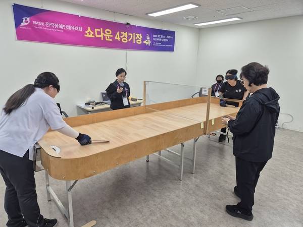 쇼다운 경기 장면. /경남장애인체육회