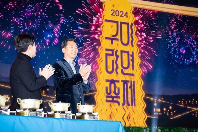 지난해 구미라면축제에서 김장호 구미시장이 축제 개막을 알리고 있다. 구미시 제공