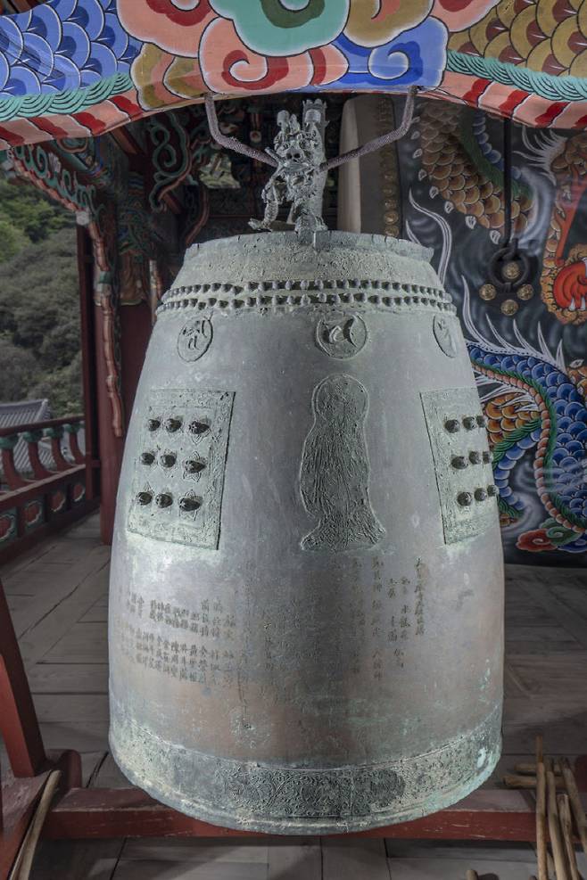 '구례 화엄사 동종'. (사진=국가유산청)