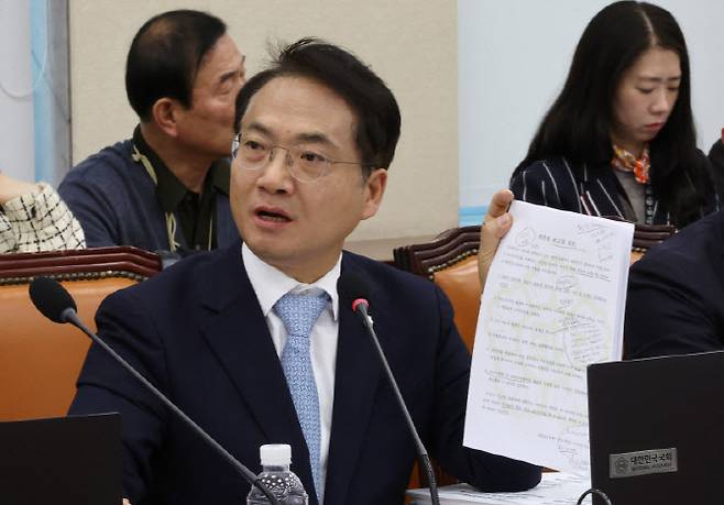 박선원 더불어민주당 의원.(사진=연합뉴스)