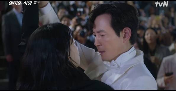 tvN '얄미운 사랑' 방송 화면 캡처