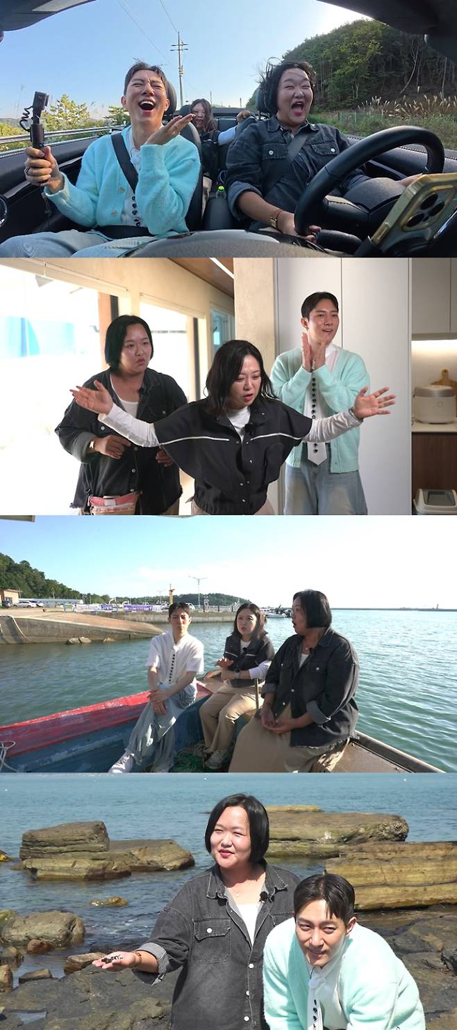 ‘구해줘홈즈’ 여수 임장 (사진=MBC)