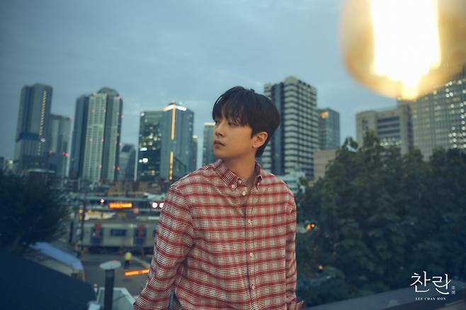 이찬원, 신곡 ‘오늘은 왠지’로 1위 질주ing (제공: 티엔엔터테인먼트)