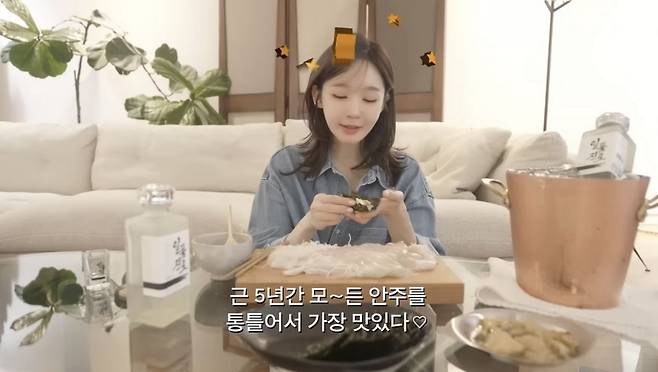 유튜브 〈걍밍경〉