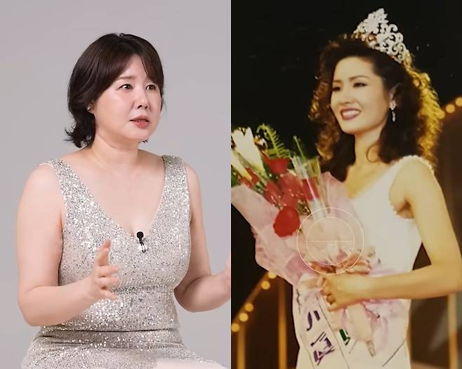 1997년 미스코리아 진 김지연이 75kg까지 체중이 늘어난 근황을 공개하며 “이번엔 나 자신을 위해 다이어트에 성공하겠다”고 밝혔다. 경제난과 외모 압박을 딛고 새 출발을 다짐했다. 사진=유튜브 캡처
