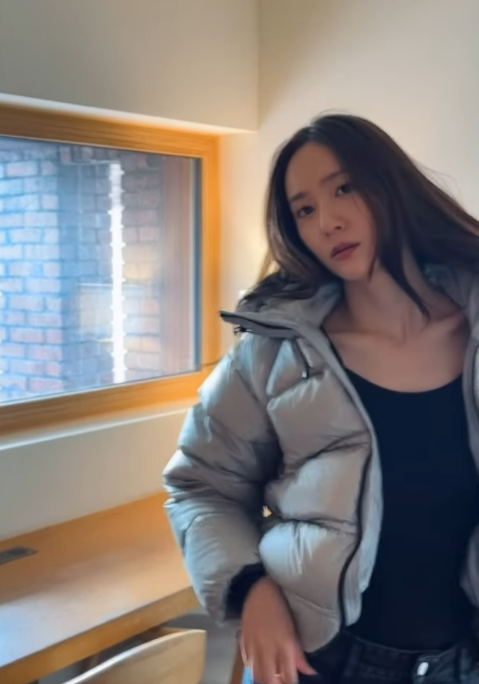 사진제공=크리스탈 SNS