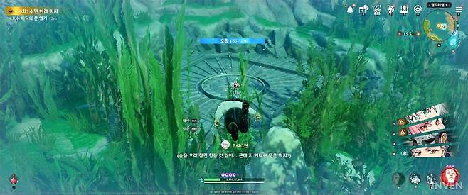 ▲ 수면 밑으로 잠수하는 것까지 다채롭고 풍성한 탐험 거리를 제공합니다