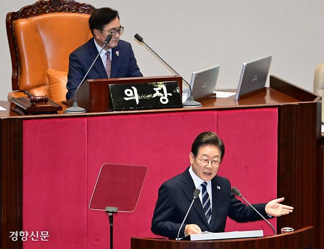 이재명 대통령이 지난 6월 26일 국회 본회의장에서 2025년도 제2회 추가경정예산안 시정연설을 하고 있다. 박민규 선임기자