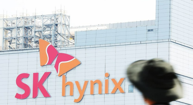 SK하이닉스<연합뉴스>