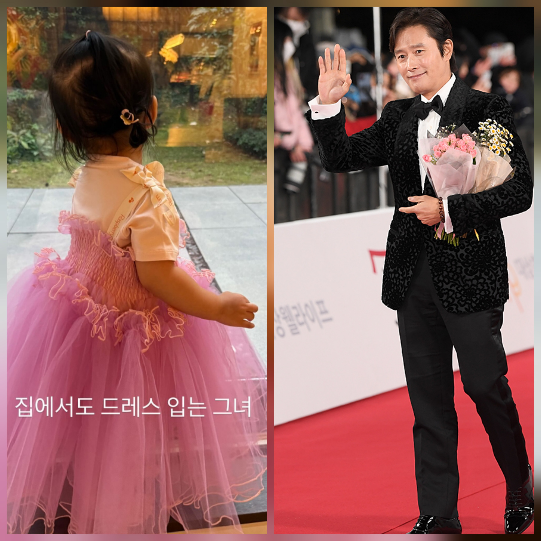 이민정이 딸의 사랑스러운 일상을 공개했다.사진=천정환기자, 이민정 SNS