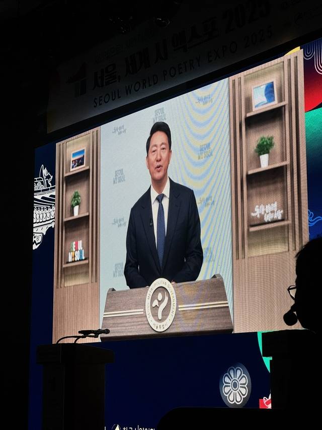 오세훈 서울시장의 축하 메시지 영상