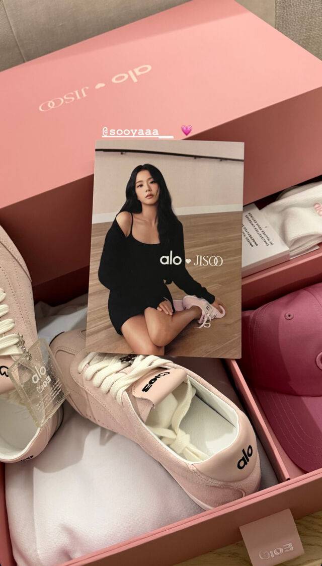 걸스데이 출신 배우 혜리가 블랙핑크 지수의 선물을 인증했다. / 혜리 인스타그램