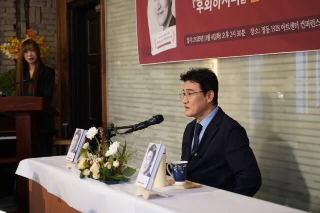 배우 박중훈/사유와공감