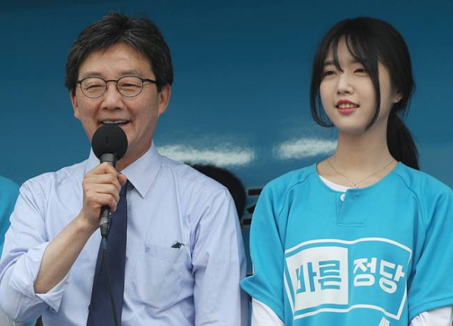 유승민 전 의원과 그의 딸 유담 인천대 교수. [연합]]