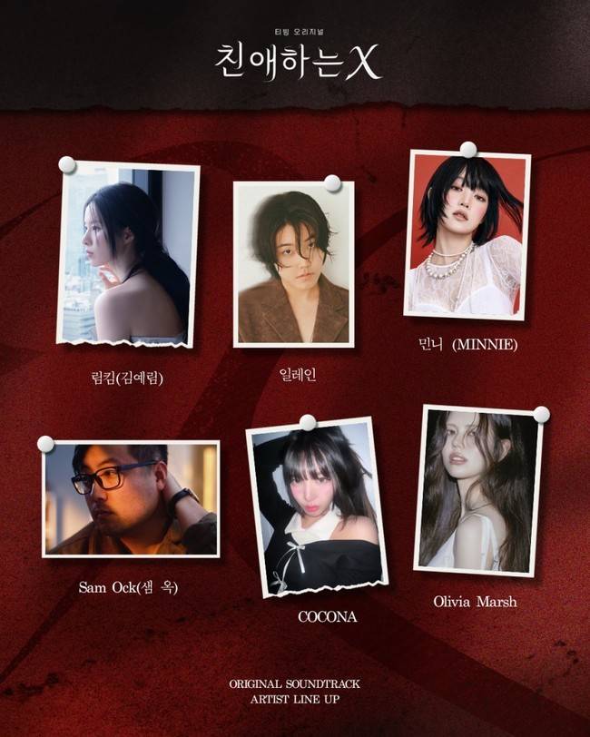 모스트콘텐츠 제공