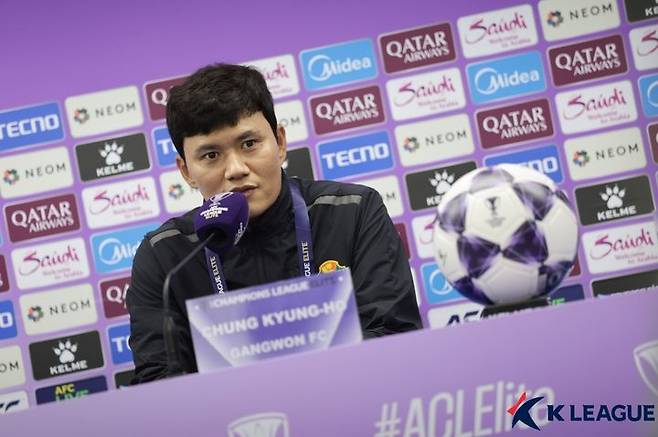 [서울=뉴시스] 프로축구 K리그1 강원FC의 정경호 감독. (사진=한국프로축구연맹 제공) *재판매 및 DB 금지