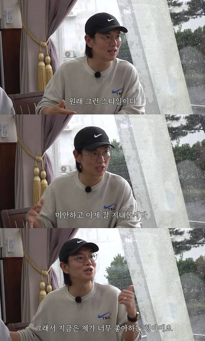 [서울=뉴시스] 장성규. (사진=유튜브 채널 '만리장성규' 캡처) 2025.11.04. photo@newsis.com *재판매 및 DB 금지