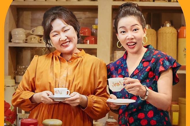 쿠팡플레이 제공