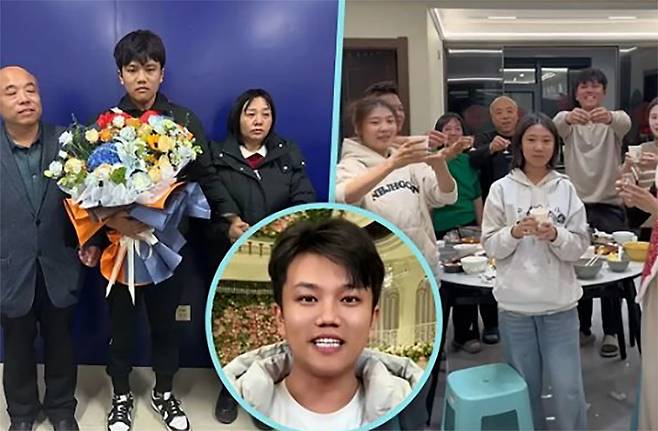 셰칭슈아이, 인터넷 커뮤니티