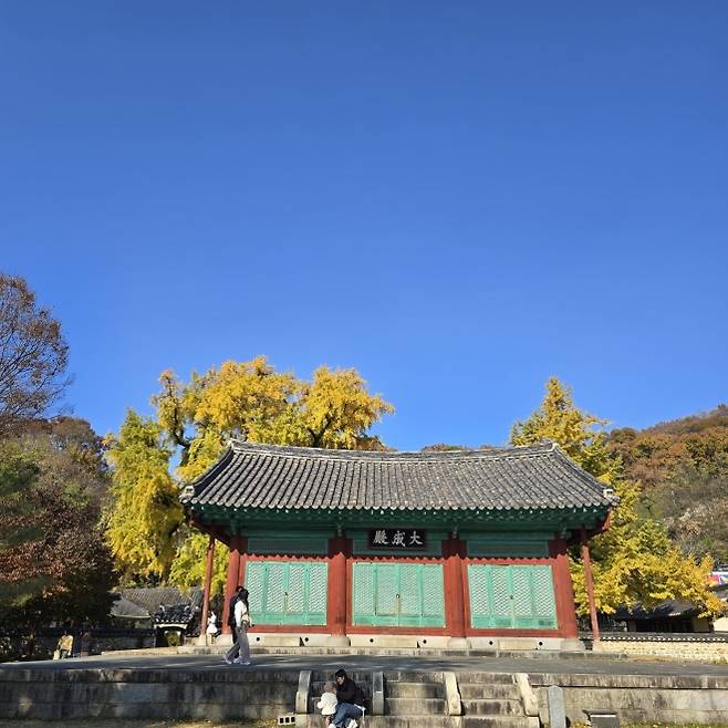 전주 한옥마을 향교