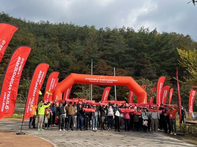 경북도와 상주시가 지난 1일&nbsp; 속리산 일대에서 '2025 경북 백두대간 트레일6 챌린지'를 개최했다. ⓒ상주시 제공