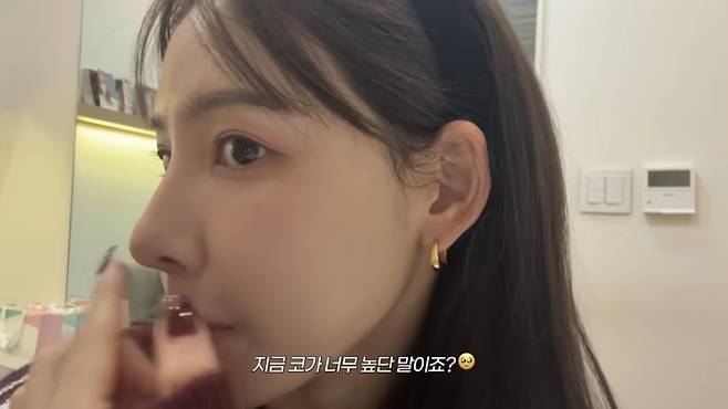 일단이나연 유튜브 화면 캡처