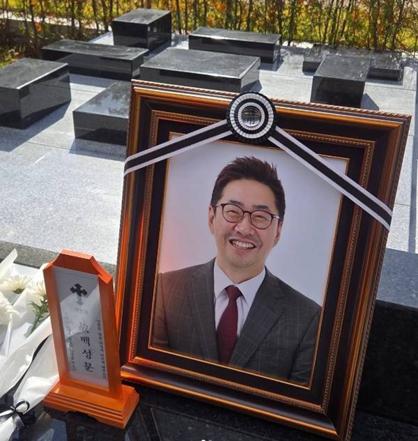 故 백성문 / 사진=SNS