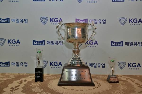 사진=대한골프협회 제공