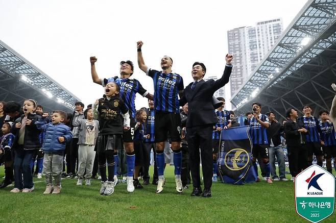 ▲ ⓒ한국프로축구연맹
