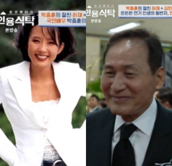 왼쪽부터 최진실, 안성기 /사진=채널A '절친 토큐멘터리 4인용 식탁'