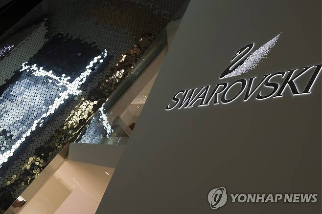 스와로브스키 [EPA=연합뉴스. 재판매 및 DB 금지]
