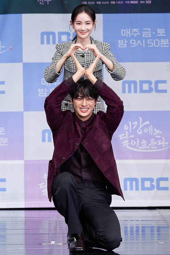 사진=MBC