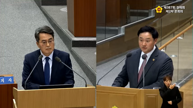 5일 경기도의회 제387회 정례회 제2차 본회의에서 김동연 경기도지사와 고준호 의원이 현 정부의 부동산 정책을 놓고 설전을 벌이고 있다. 사진=경기도의회 인터넷방송 캡처
