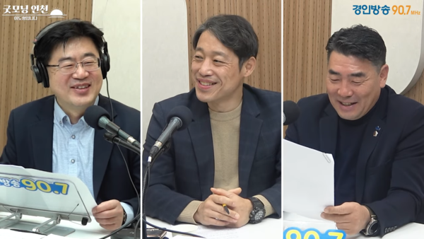 이도형 앵커, 국민의힘 이용창 시의원, 더불어민주당 김명주 시의원 2025.11.4 [경인방송 시사뉴스팀]