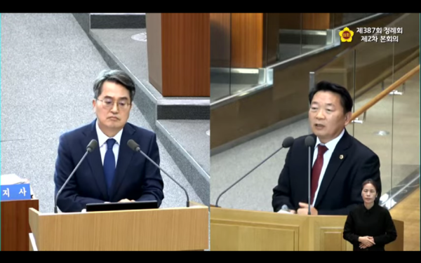 5일 경기도의회 제387회 정례회 제2차 본회의에서 방성환 농정해양위원장이 김동연 경기도지사를 상대로 일문일답을 진행하고 있다. [사진=경기도의회]