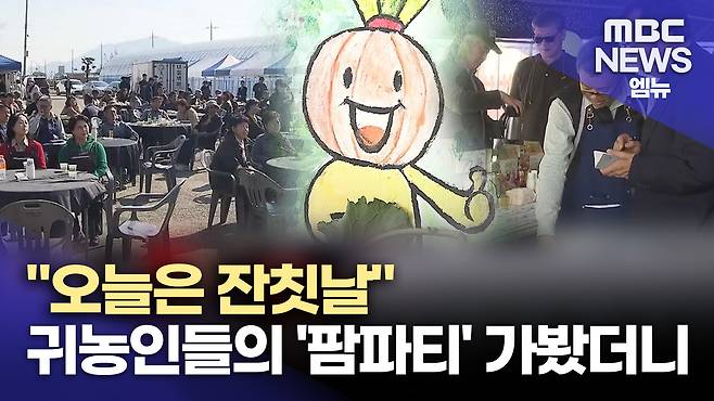 뉴스 관련 사진