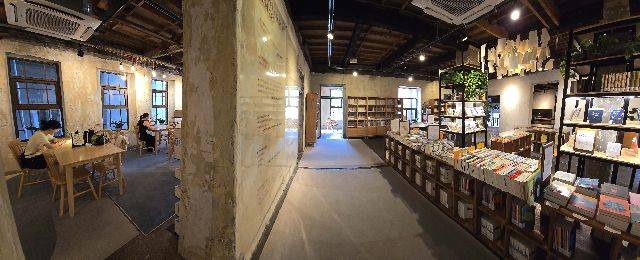 창비부산이 20일 운영을 종료한다. 부산일보DB