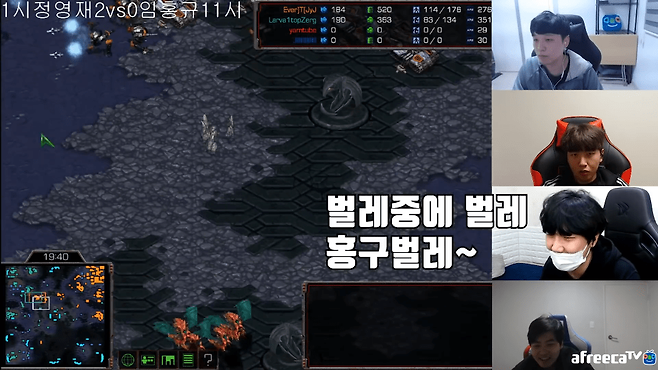 - (출처: 변현제TV 유튜브)