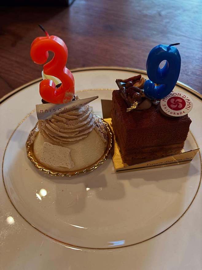 사진=보아 인스타그램