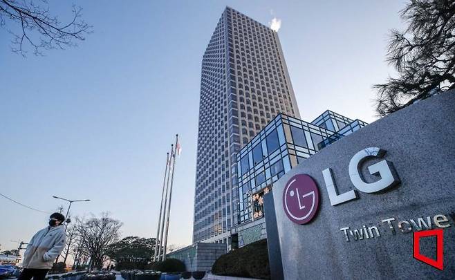 서울 여의도 LG트위타워 전경. 강진형 기자