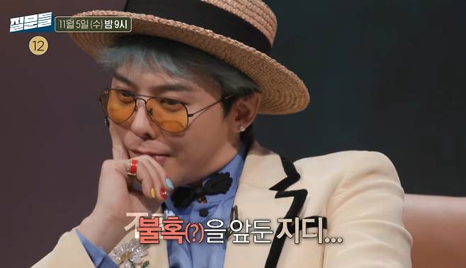 '손석희의 질문들 3' 지드래곤, 10년의 서사, ‘군대’에서 ‘장가’로 이어진 질문