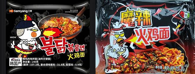 (왼쪽)삼양식품 불닭볶음면과 중국 불닭볶음면 미투상품 이미지ⓒ삼양식품 제공 및 인터넷 캡처