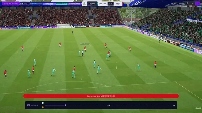▲ FM 26 첫 골, 환상적인 감아차기 슛을 보고 깜짝 놀랐습니다.