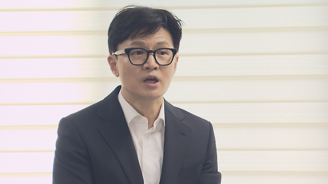 한동훈 前 국민의힘 대표