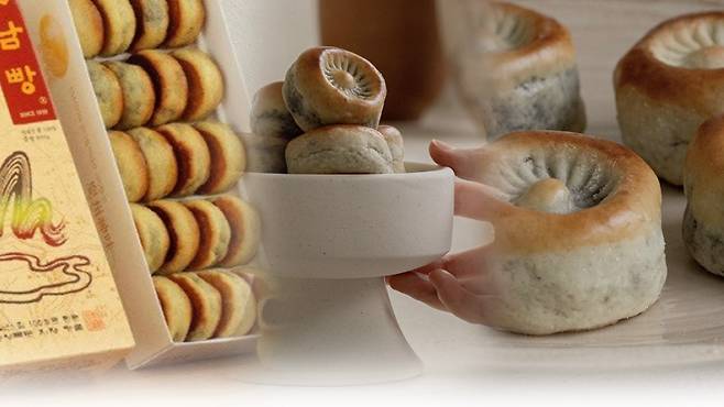 황남빵. (홈페이지 캡처)