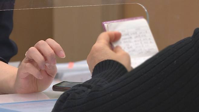 사진은 기사와 관련 없음