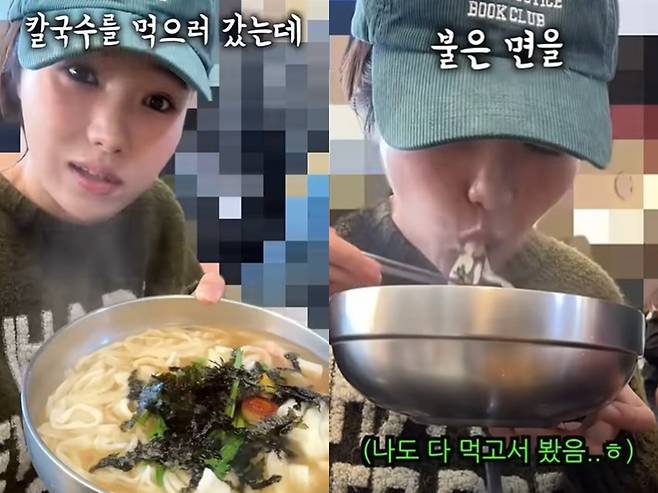 /사진=유튜브 채널 '이상한 과자가게'